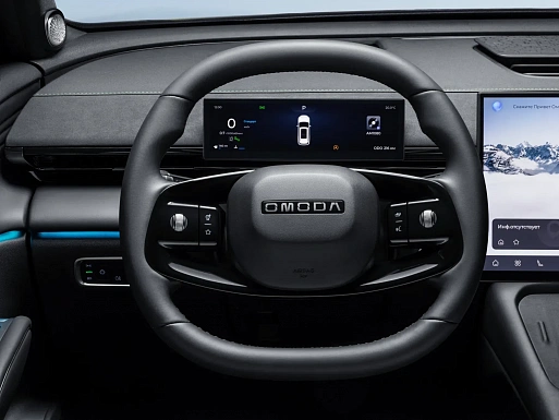 Автомобили Omoda №4