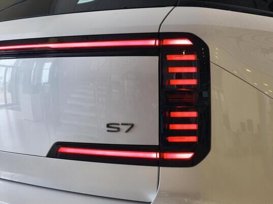 GAC S7
