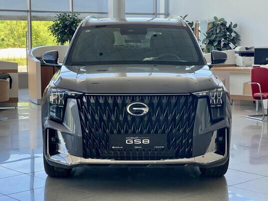 GAC GS8