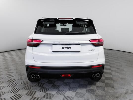 Belgee X50
