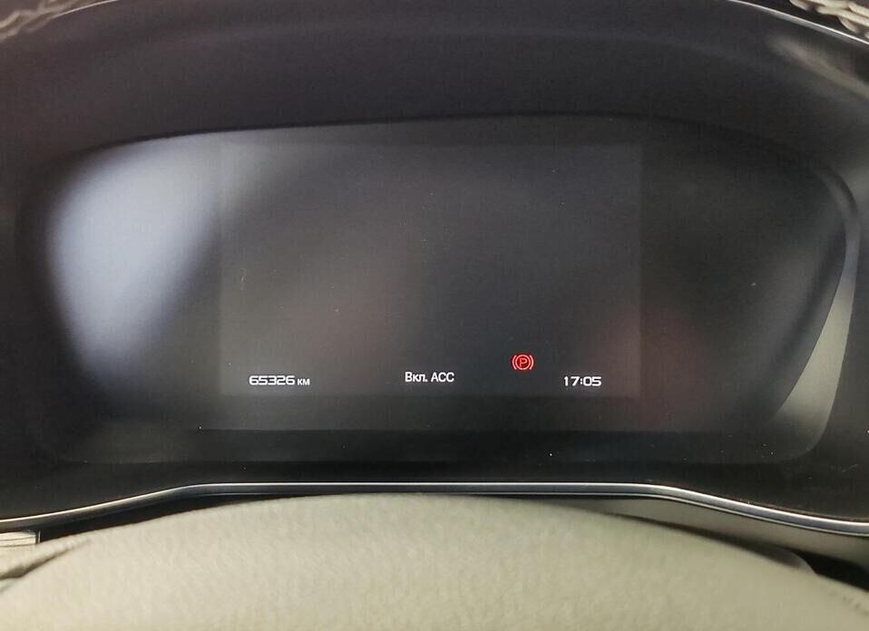 Geely Atlas Pro 1.5 AMT (177 л.с.) 4WD